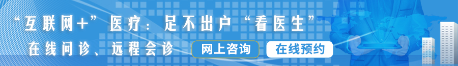 日本少妇被对着镜子日嫩逼舒服